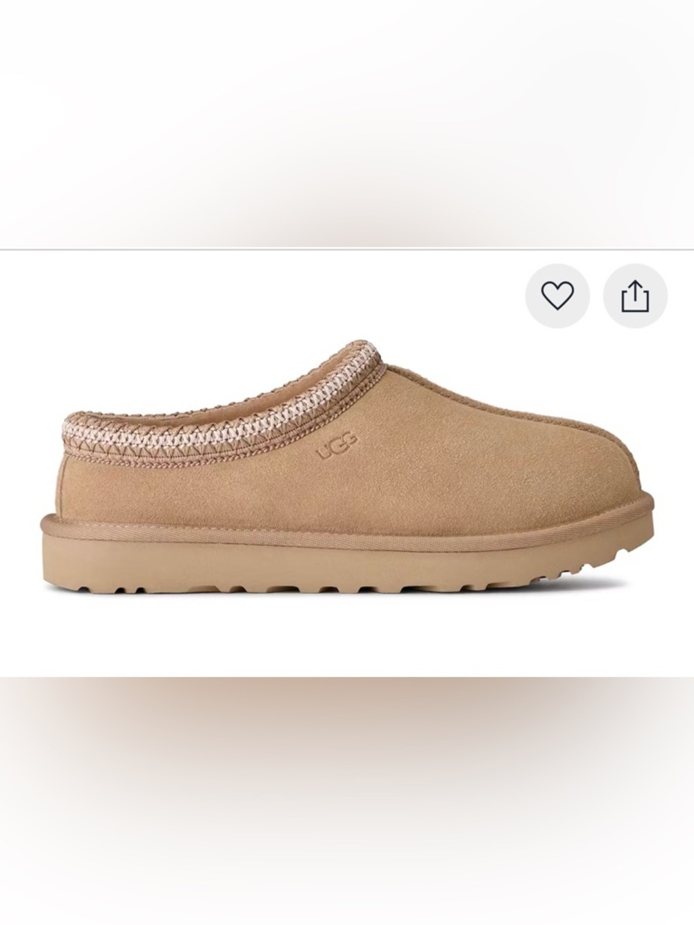 UGG Cozy Slip-On Mule in Chestnut/Tan Suede